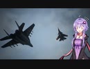 【エースコンバット7】星の屑航空戦斗課はスペア隊 part7