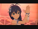 ミリシタ【想いはcarnaval】我那覇響