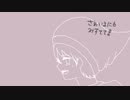 東京メトロノーム/五宮 feat.歌愛ユキ