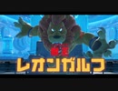 星のDBdiscovery18.longrf