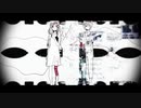 病名は愛だった 歌ってみた【いとうちゃん】