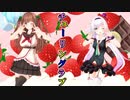 【.LIVE MMD 】チューリングラブ　【花京院ちえり＆カルロ・ピノ】