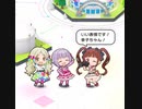 【ポプマス】ホーム画面で戯れるアイドルつめあわせ