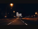 お洒落でクールな夜に‥「Bye」【ロイヤリティフリーBGM】