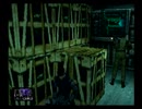 MGS1ですらビビる俺が実況プレイ part4【メタルギアソリッド1】
