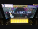 【CHUNITHM】Love & Justice(Master) ALL JUSTICE(−58)