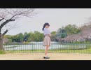 【星花ふわり】真生活  踊ってみた【誕生日】