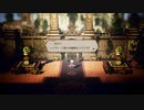 OCTOPATH TRAVELER 実況プレイ パート10