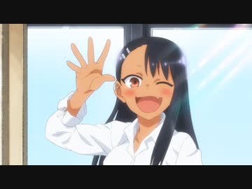 【第二期】イジらないで、長瀞さん  2nd Attack   第1弾PV   2023年1月TVアニメ放送！