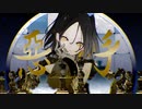 「惡手」を歌ってみた　りらかver.