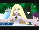 【女性のんびり実況】ポケットモンスター サン Part20