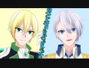 【人力刀剣乱舞】ロメオ【伯仲】