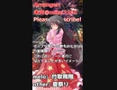 【東方アレンジ】夏祭りと竹取飛翔って似てるよね？？ #shorts