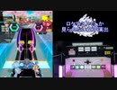 【オンゲキ手元】Perfect Shining!! [LUN-ロケテスト] AB+(理論値)