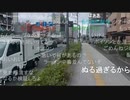 20220805　暗黒放送　気温40℃！地獄の灼熱ウォーキンリアル桃鉄　72時間目　東武宇都宮〜浅草放送　②