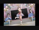 【デレステ】王子ガシャチャレンジ Day86