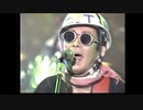デイ・ドリーム・ビリーバー / THE TIMERS
