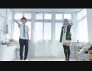 【コスプレ】日向創と七海千秋で Hand in Hand 踊ってみた【ダンガンロンパ2】