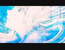 【初音ミク】絶海の挽歌 / しとろん 【オリジナル】