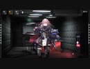 【ドルフロ】鏡像論e-65 アトロポスの鋏Ⅰ【ストーリー】