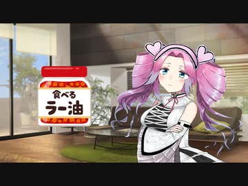 めたんちゃんを使いたかっただけの動画