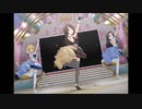 【デレステ】王子ガシャチャレンジ! Day88