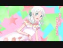 【初投稿】女の子になりたい/Luna【歌ってみた】