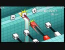 aisssyさんの みんなのリズム天国【実況プレイ】その170