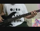 【リコリス・リコイル OP】ALIVE / ClariS【ベース弾いてみた】
