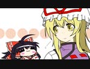 【東方手書きショート】ブチギレ!！れいむちゃん☆2320