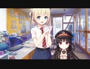 まいてつ　ハチロクルート　Part 10　PCゲーム