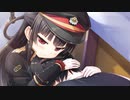 まいてつ　ハチロクルート　Part 11　PCゲーム