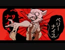 ユニークパレード 歌ってみた【kei】