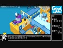 Good Job! 初心者向けany%1時間20分切り解説 Part7