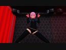 【MMD】恋桜苺香妹でガニ股ちん媚び挑発ダンス