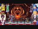 マキきりのロックマンXシリーズ  X4 アルティメット　マキ  part 5終