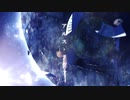 アルス・ノヴァ/ Yoseisan feat.IA【オリジナル】