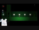 【実況】アオのどたばたIb　part２