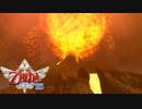 【実況】ゼルダの伝説-スカイウォードソードHD- やります▲part48