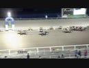 2022年8月6日高知競馬7R 高知は７２回目の協賛 木下智史本気出す特別(C2-2組) アロハブリーズ