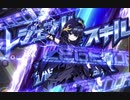 【デュエプレ】紙デュエマ古参のデュエル【part08】