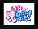Ikisugi Spirits 2 ver.0.2.0