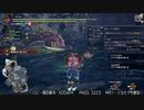 [MHRise:SB] モンハンライズでまったり狩ろうよ！ 第117回 -2/3
