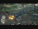 [MHRise:SB] モンハンライズでまったり狩ろうよ！ 第117回 -3/3
