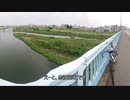 サイクリングDay.5