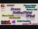 Dream Betting Ticket Win5