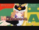 【ニコカラ】【Onボーカル カラオケ歌詞Full】僕の存在証明 ／ [劇場版]REcycle of the PENGUINDRUM 僕は君を愛してる OP ／ やくしまるえつこ