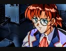 負け犬な腐人が『DESIRE(PS2版)』を雑談プレイ。 Part.21(マコト編06