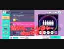 【プロセカ】いれいす様が歌っていた「Blessing」の音源を使ってやってみた！！