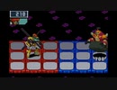 ロックマンエグゼ5ブルースを煌実況１４